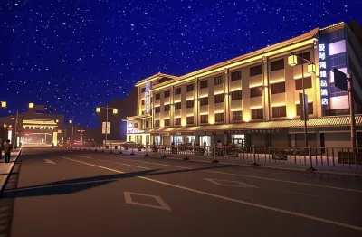 Ai Qin Hai Zhen Pin Hotel