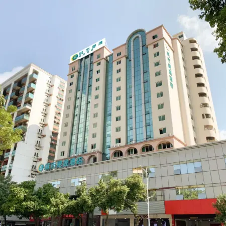 City Comfort Inn Yunfu Bus Station
