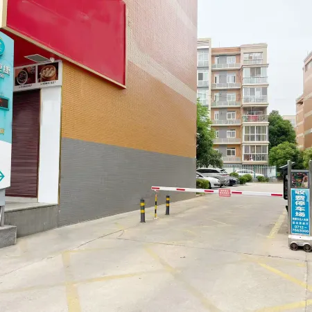 City Comfort Inn Hotel (Xiaogan Dawu Bishu Huating)