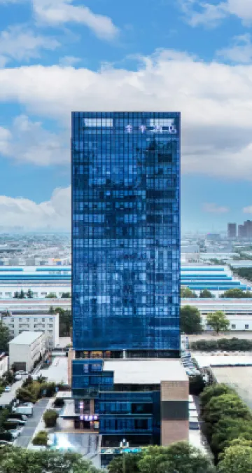 JI Hotel (Xi'an North Station Fengcheng 10th Road) Hotels in Xi'an