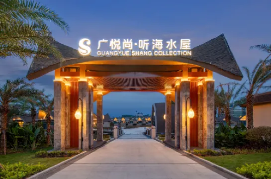 Guangyueshang · Tinghai Water House