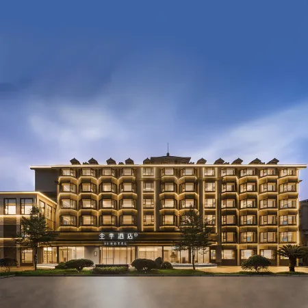 JI Hotel (Xixiu Gufu Street)