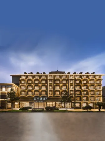 All Seasons Anshun Xixiu Gufu Street Hotel Отели рядом с достопримечательностью «Anshun Ancient City Historical and Cultural Block»