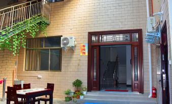 Dengfeng Songyue Homestay (Songyang Academy)
