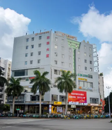 Homeinn Selected Hotel (Shantou The Mixc Longyan Road Food Street)