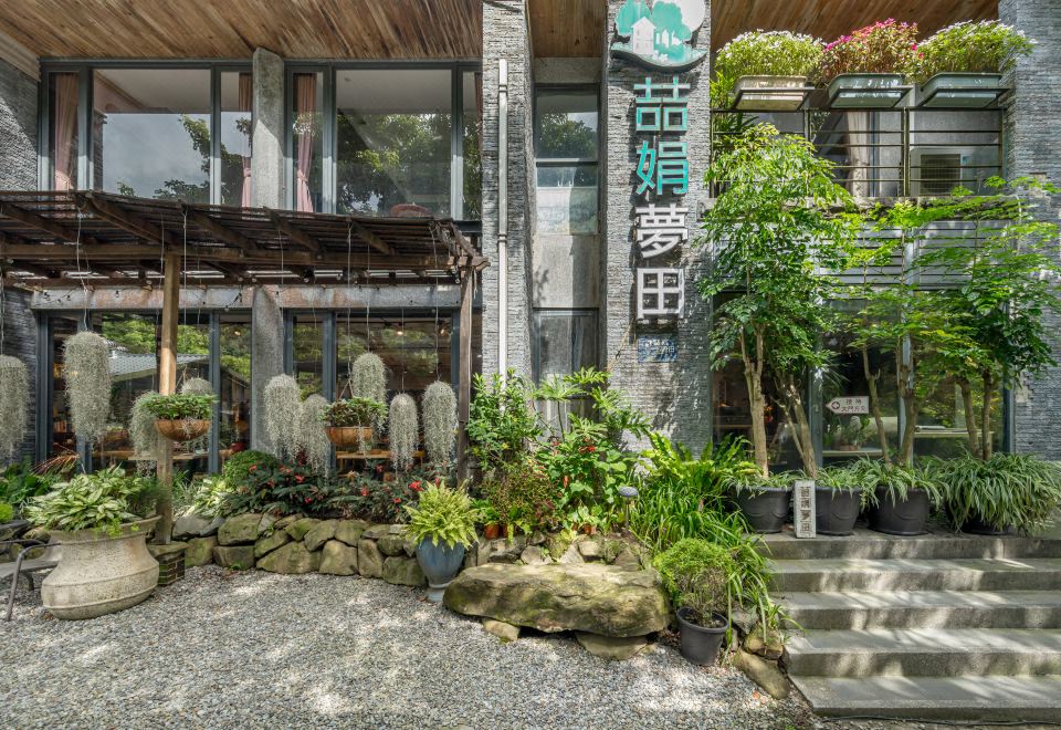 4. 저 쥐안 멍 톈..