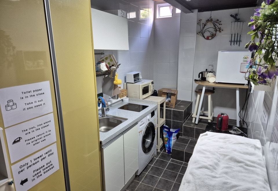 남산 순 게스트하우스