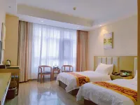 โรงแรมฮุ่ยรุ่น โรงแรมใกล้สนามกีฬาหลงหนาน