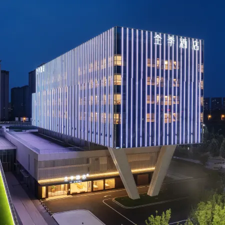 JI Hotel (Linyi Olympic Sports Center)