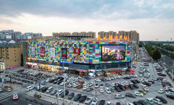 Madison Hotel Binzhou Boxing