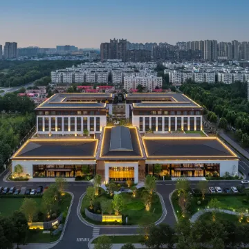 Dong Yuan Hotel Anyang