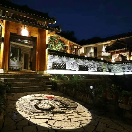 Mount Fanjing Yunshali Homestay