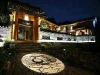 Mount Fanjing Yunshali Homestay - 2-نجوم