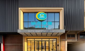 City Comfort Inn Hotel (Laibin Xincheng)
