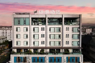 Huazhou Hotel Hotels in Jianshui People's Government/Excursion Train
