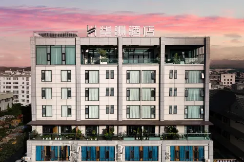 Huazhou Hotel