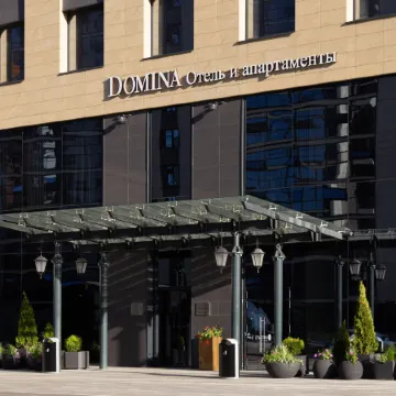 DOMINA Пулково Апарт-отель (Домина)