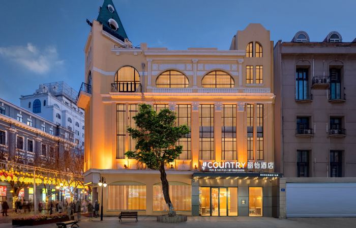 Country Inn by Radisson, Central Street, Harbin