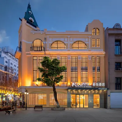 Country Inn by Radisson, Central Street, Harbin Hotels near Central Street