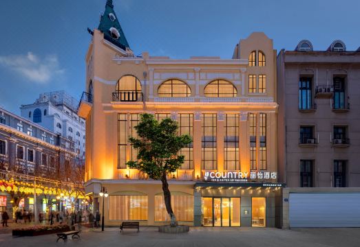 2. 컨트리 인 앤 ..