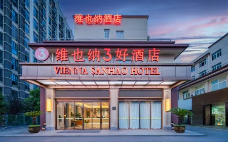 Vienna 3 Good (Shanghai Fengxian New Siping Highway Store) Отели рядом с достопримечательностью «Shanghai Technical Institute of Electronics & Information»