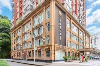 โรงแรมจินเฟิง หมิงเหริน