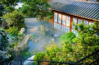 Under the Tree Art Hot Spring Homestay Hotel a Luding