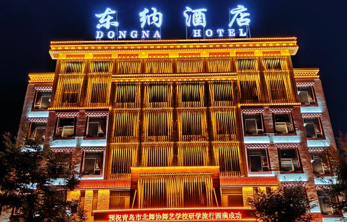 Dongna Hotel