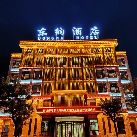 Dongna Hotel