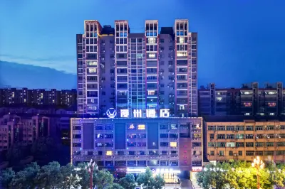 Manzhou Hotel (Lixian Wanda MGM Branch) Hotels near Jia Mountain