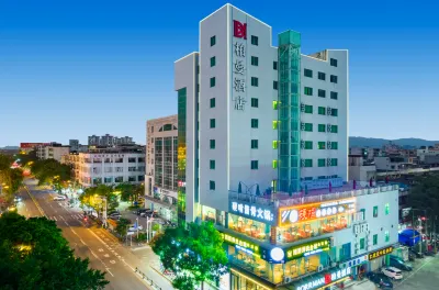 Borrman Hotel (Wanning High-Speed Railway Station) Hotel a Wanning