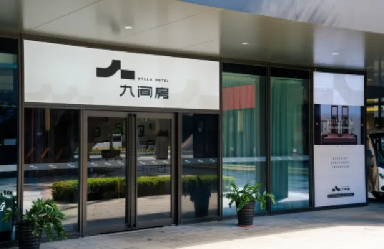 CRC·Hylla Hotel (shimei Bay Hotel) Hotels near Jiajing Island