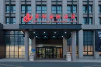 Zhuochuang International Hotel Hotels near Number One Scholar ShenKun's Mansion Scenic Area
