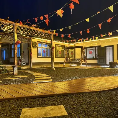 Fuda Courtyard Homestay Hotels near Huma Museum