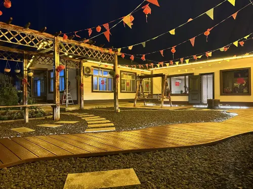 Fuda Courtyard Homestay