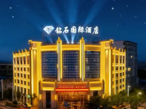 Diamond International Hotel (Zhangye West High-speed Railway Station)