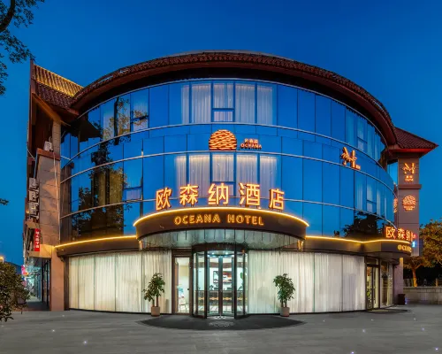 Oceana hotel Hotels near Qingdao Navy Museum