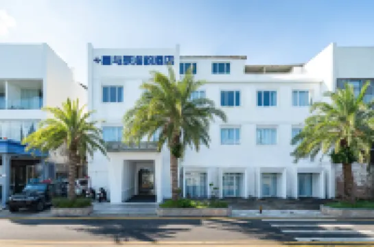 深圳星與辰海韻酒店（鹽田港海鮮街店） 鹽田區酒店