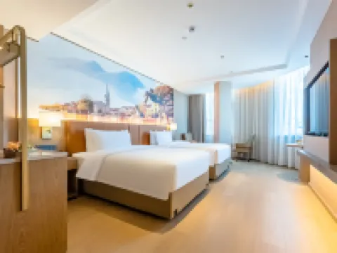 維也納酒店（台州仙居吾悅廣場店） 鄰近永安溪景區的酒店