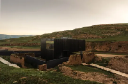 Azara Nomad Ngawa Yiqiu Hotel