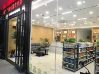 Shuyang Kaiyue Hotel (East Bus Terminal)