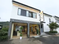 Guipu Qilan Homestay (Yao Hu Town) Hôtels à proximité de : Yao Hu Town