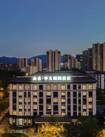 Shanshui Zhongda Langyuan Hotel Hoteles cerca de Baiyun Mountain