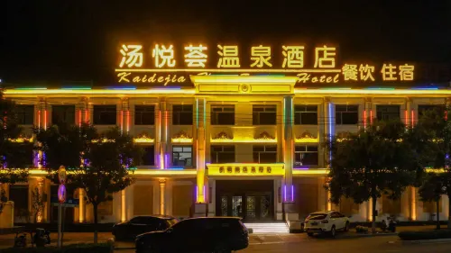 Tang Yue Hui Hot Spring Hotel