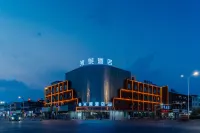 Milai Hotel Các khách sạn gần Jieshounan Railway Station