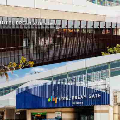 ホテルドリームゲート舞浜(本館/アネックス) Hotel Exterior