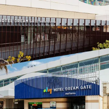 Hotel Dream Gate Maihama (Main Building/Annex)