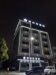 Tupola Hotel (Tianmen Zhuangyuan Road) Hotels in Tianmen