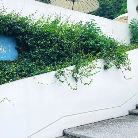 YUNXI Designer Hot Spring Homestay