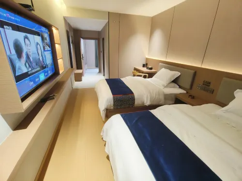 Panzhou Xiangyue Hotel (Hongguo Small Square) - New